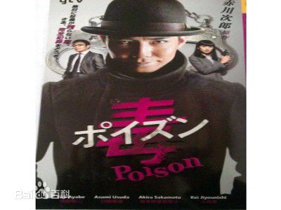 精选笛木优子(ふえき ゆうこ)