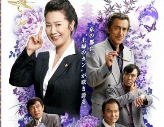 精选笛木优子(ふえき ゆうこ)