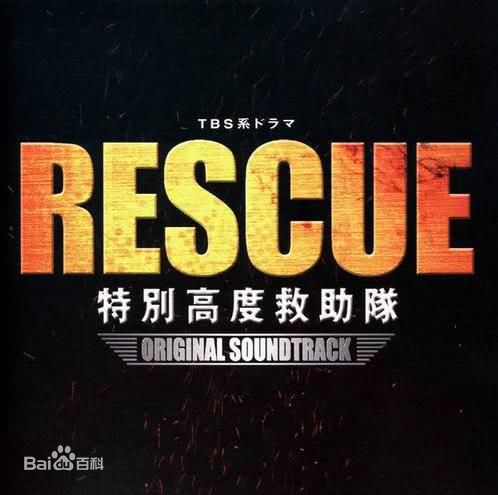 精选笛木优子(ふえき ゆうこ)