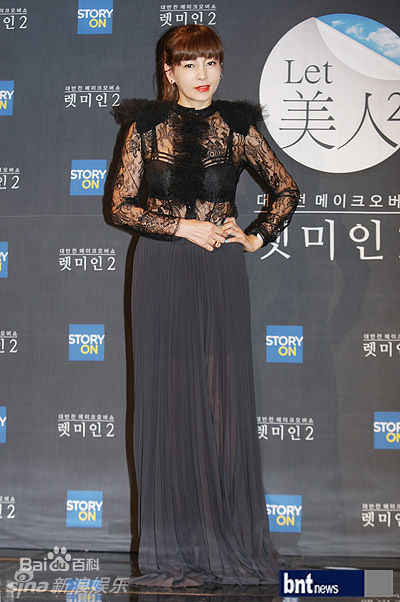 高清黄新惠(Hwang Shin-hye、)精彩图册