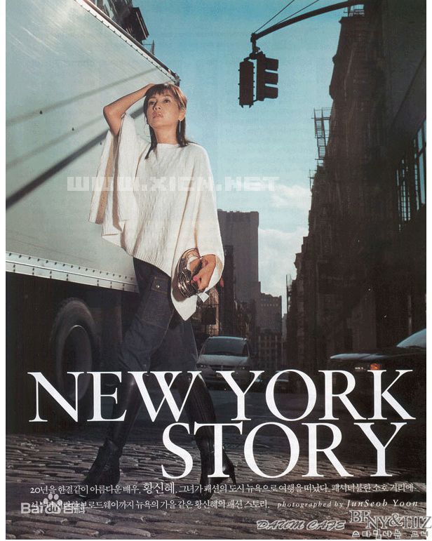 最全黄新惠(Hwang Shin-hye、)精彩图册