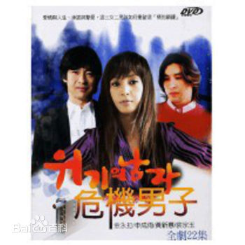 精选黄新惠(Hwang Shin-hye、)