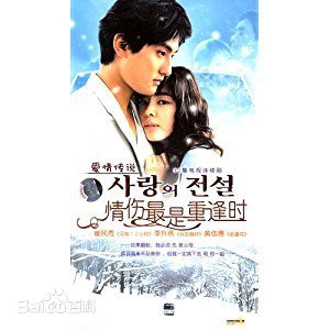 精选黄新惠(Hwang Shin-hye、)