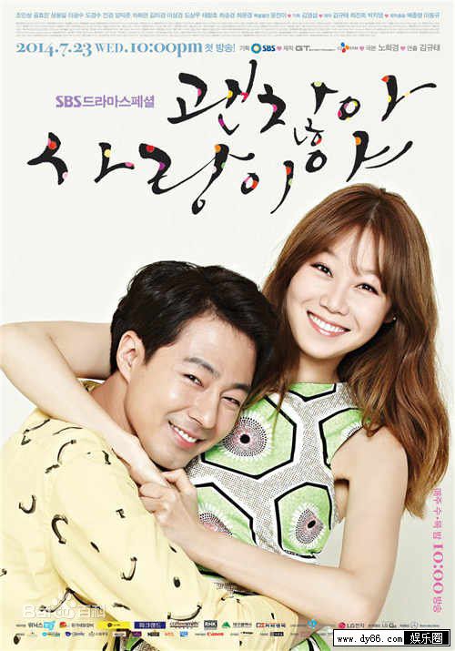 精选黄新惠(Hwang Shin-hye、)