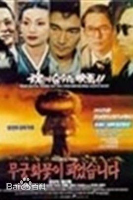 精选黄新惠(Hwang Shin-hye、)