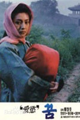 精选黄新惠(Hwang Shin-hye、)