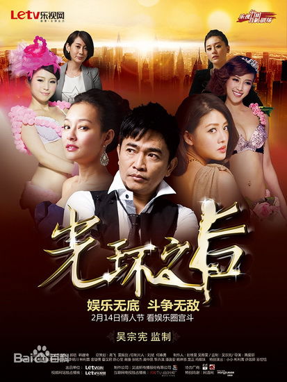 王思佳(Sophia)生活照