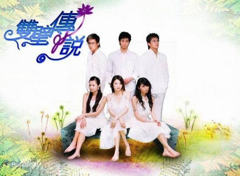 王思佳(Sophia)生活照