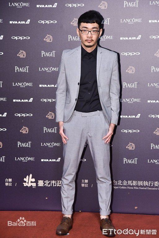 最新程伟豪(Cheng Wei-hao)壁纸