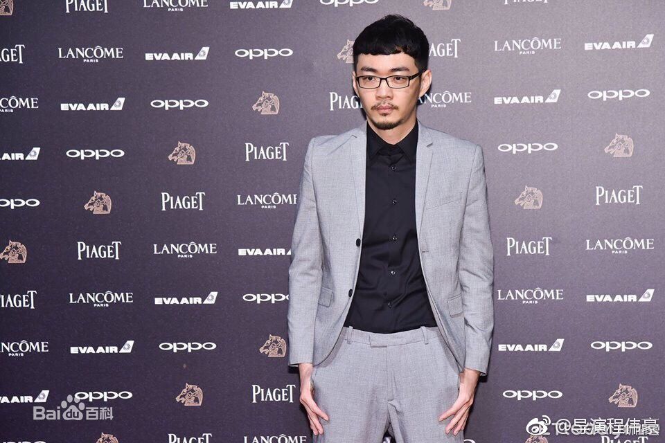 最新程伟豪(Cheng Wei-hao)壁纸