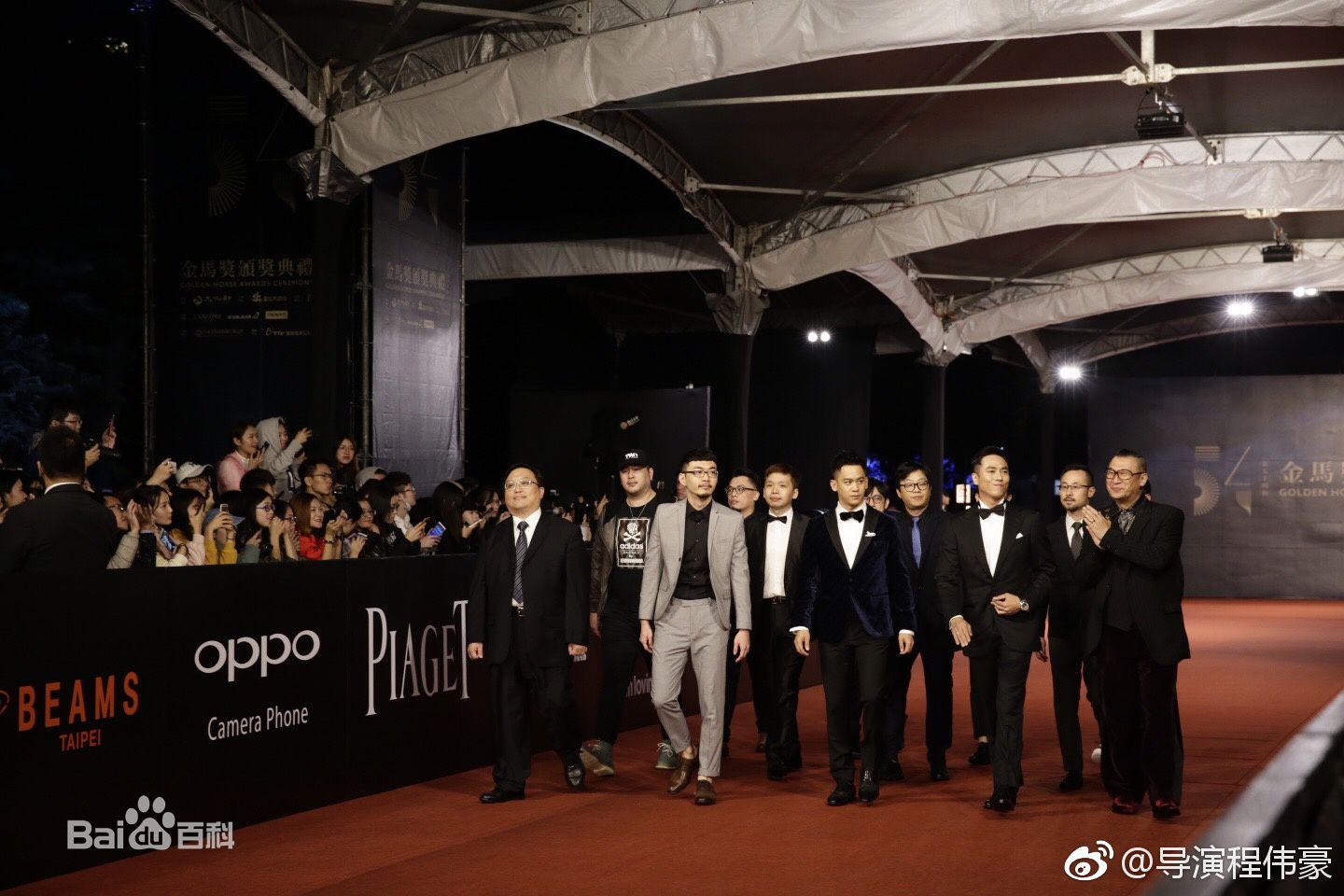 最新程伟豪(Cheng Wei-hao)壁纸