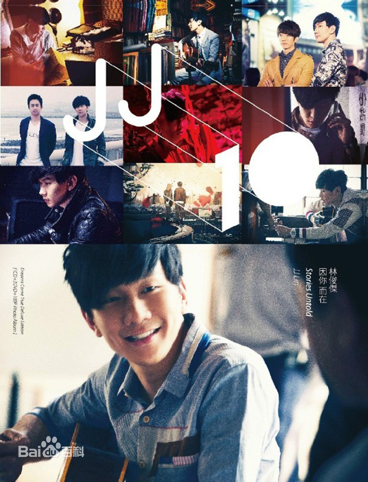 精选王诗安(Diana Wang)