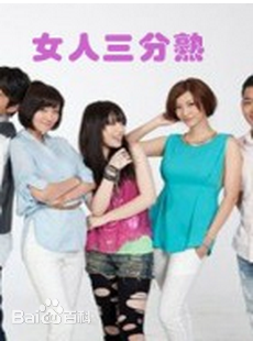 精选王诗安(Diana Wang)