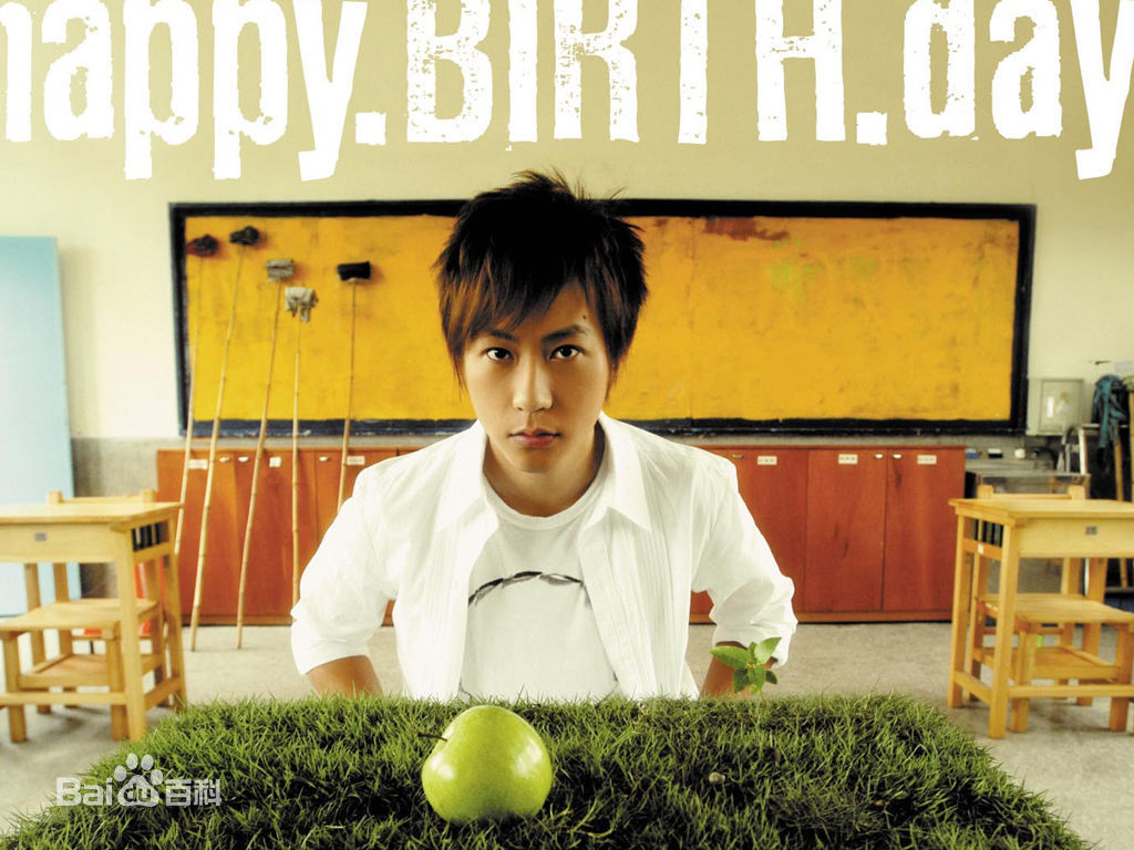 高清陈信宏(Ashin)图片