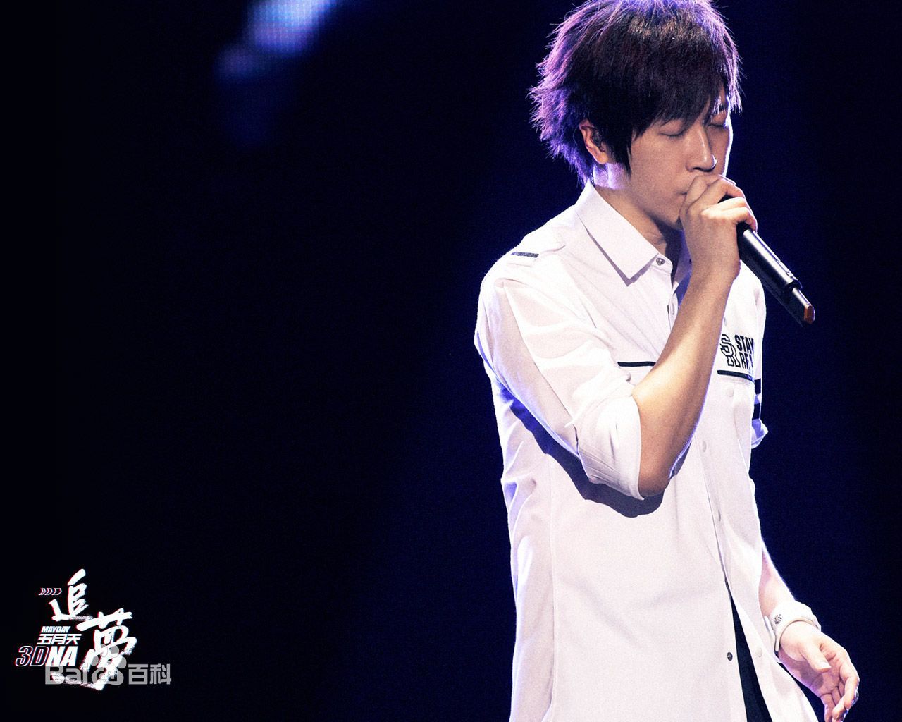 最优质陈信宏(Ashin)素颜照