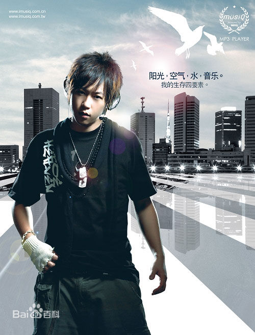 精选陈信宏(Ashin)精彩图册