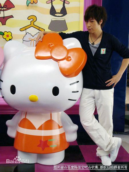 精选陈信宏(Ashin)精彩图册