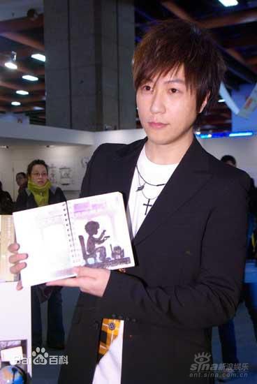 精选陈信宏(Ashin)在《浪漫的逃亡》签售会中的图册