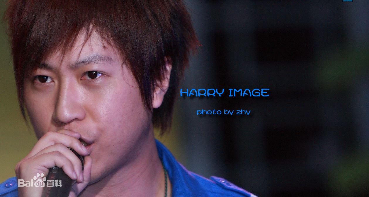 陈信宏(Ashin)百事群音生活照