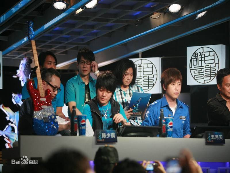 陈信宏(Ashin)百事群音生活照