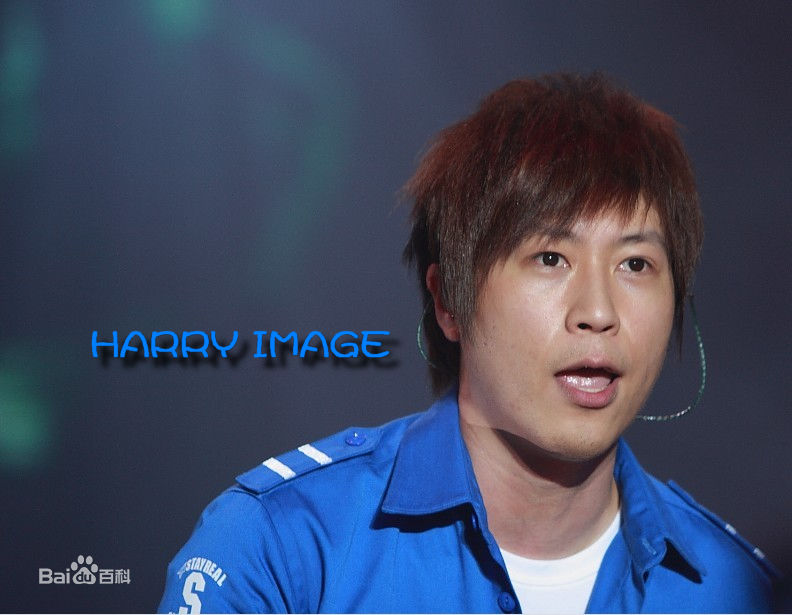 陈信宏(Ashin)百事群音生活照