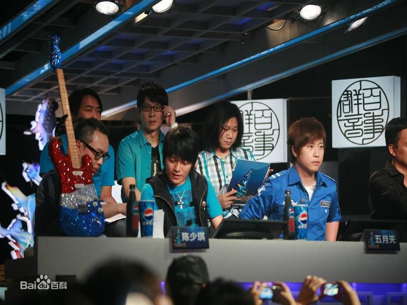 陈信宏(Ashin)百事群音生活照