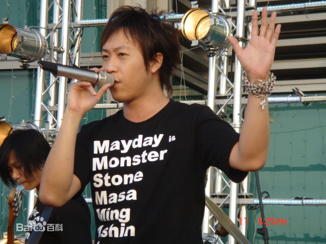 陈信宏(Ashin)为爱而生 记者会图片图集