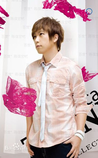 陈信宏(Ashin)高邦前后照片