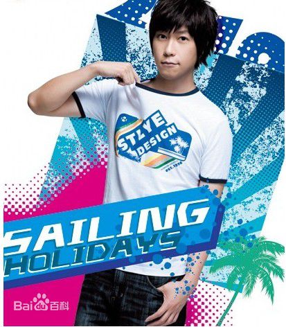 陈信宏(Ashin)高邦前后照片