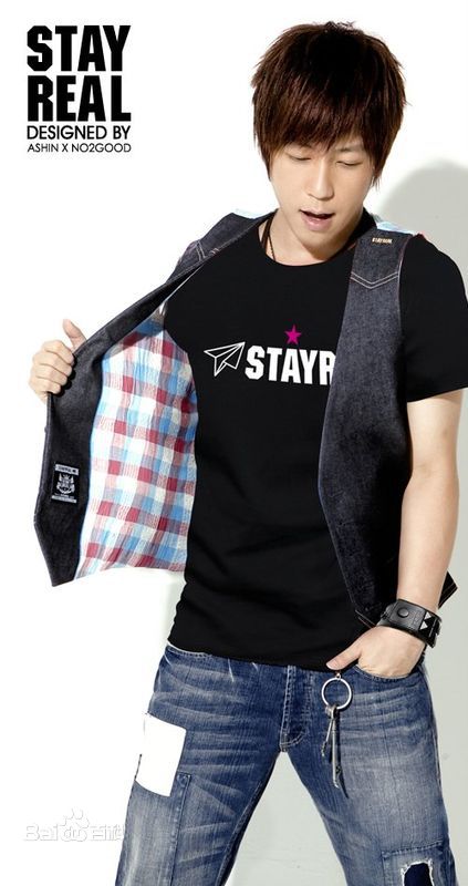 陈信宏(Ashin)STAYREAL壁纸壁纸