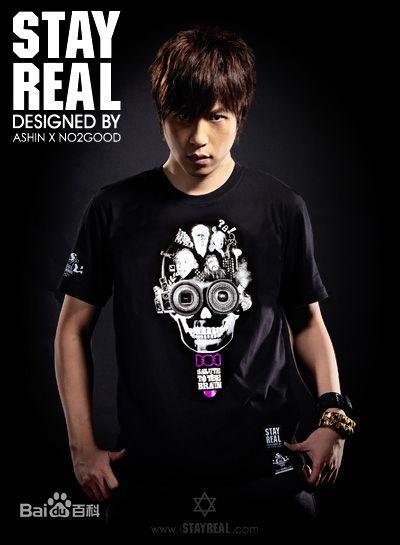 陈信宏(Ashin)STAYREAL壁纸壁纸