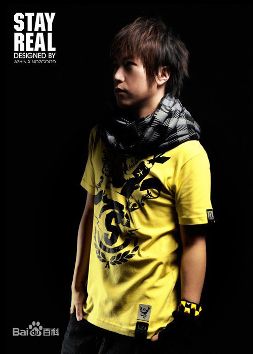 陈信宏(Ashin)STAYREAL壁纸壁纸