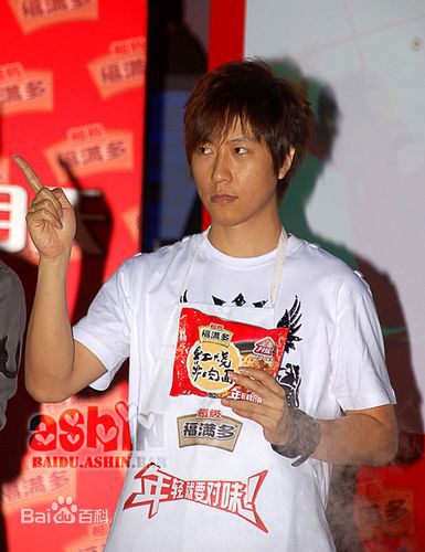 陈信宏(Ashin)03--11年 阿信素颜照壁纸