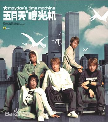 最全陈信宏(Ashin)壁纸