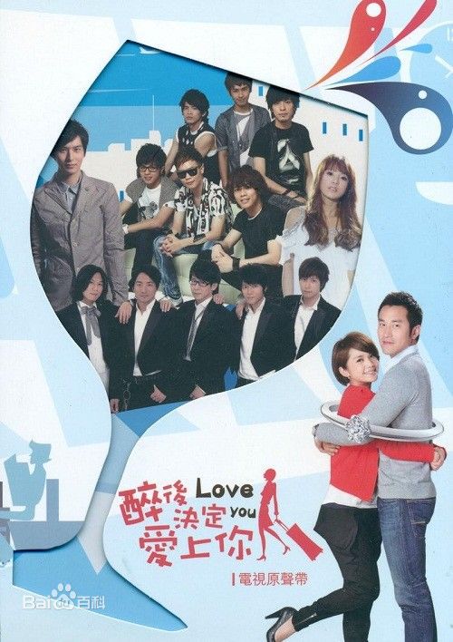 最全陈信宏(Ashin)壁纸