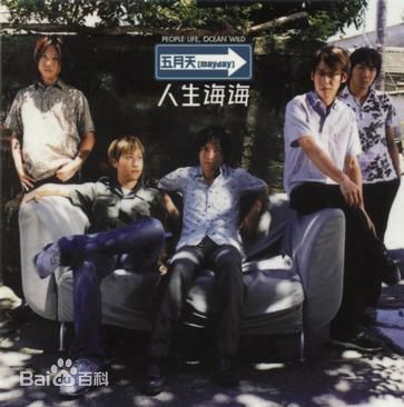 最全陈信宏(Ashin)壁纸