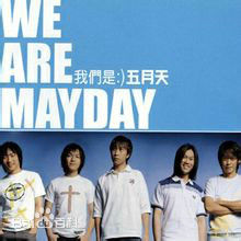 最全陈信宏(Ashin)壁纸