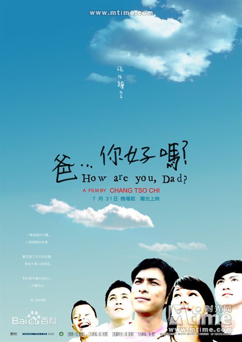 纪培慧(Teresa Daley)前后照片