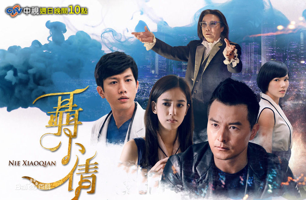 纪培慧(Teresa Daley)前后照片