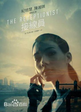 纪培慧(Teresa Daley)前后照片