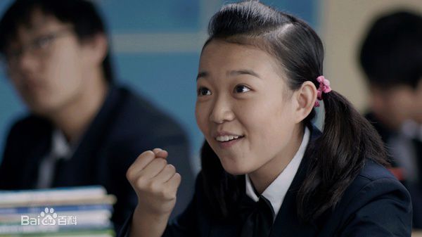 郄路通(Lutong Qie)电影《青春派》最新剧照