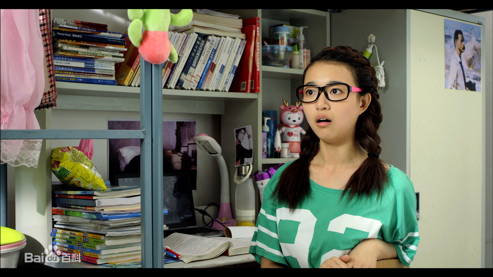 郄路通(Lutong Qie)电影《不能错过》最优质剧照