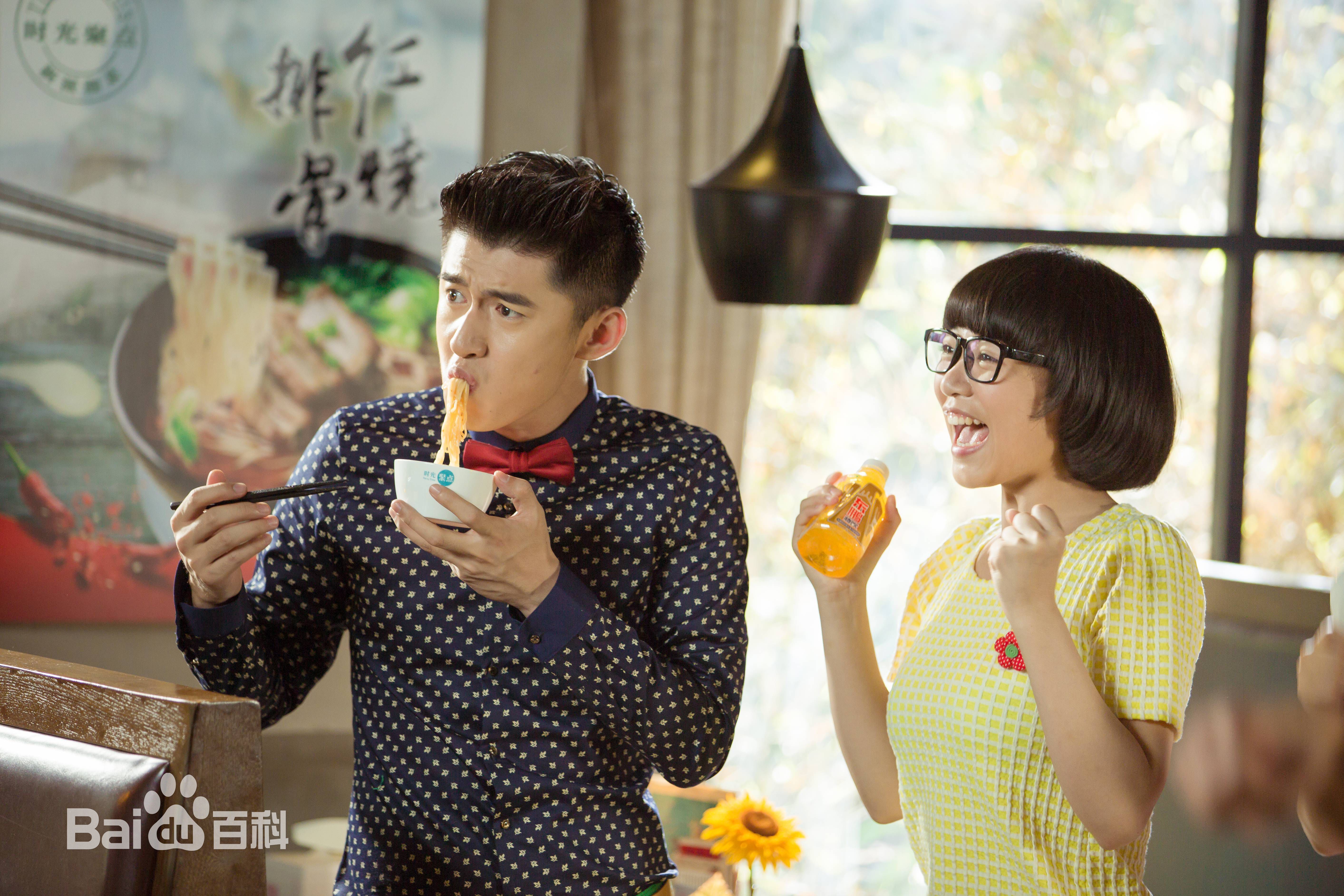 郄路通(Lutong Qie)《旋风少女》精选剧照