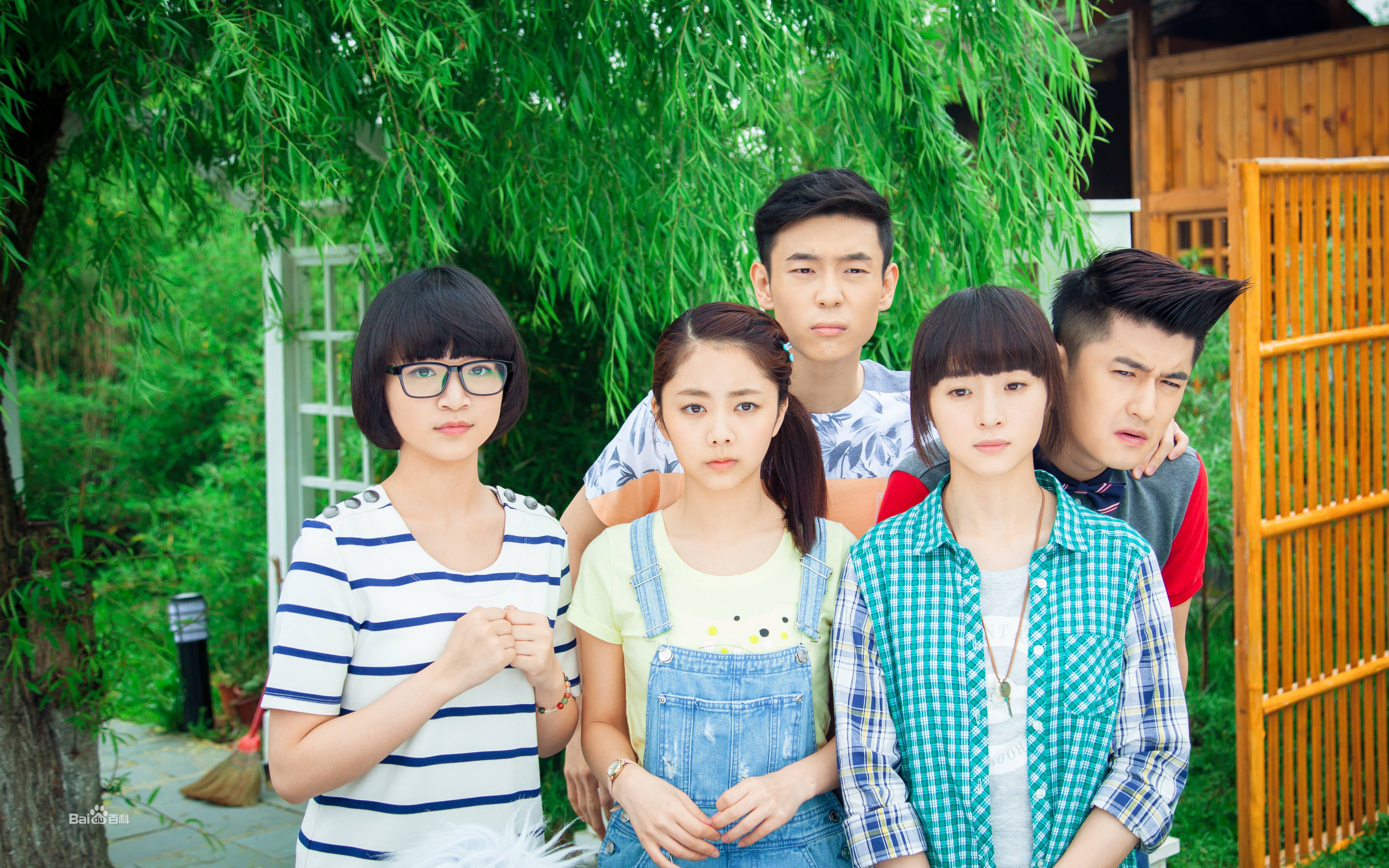 郄路通(Lutong Qie)《旋风少女》精选剧照