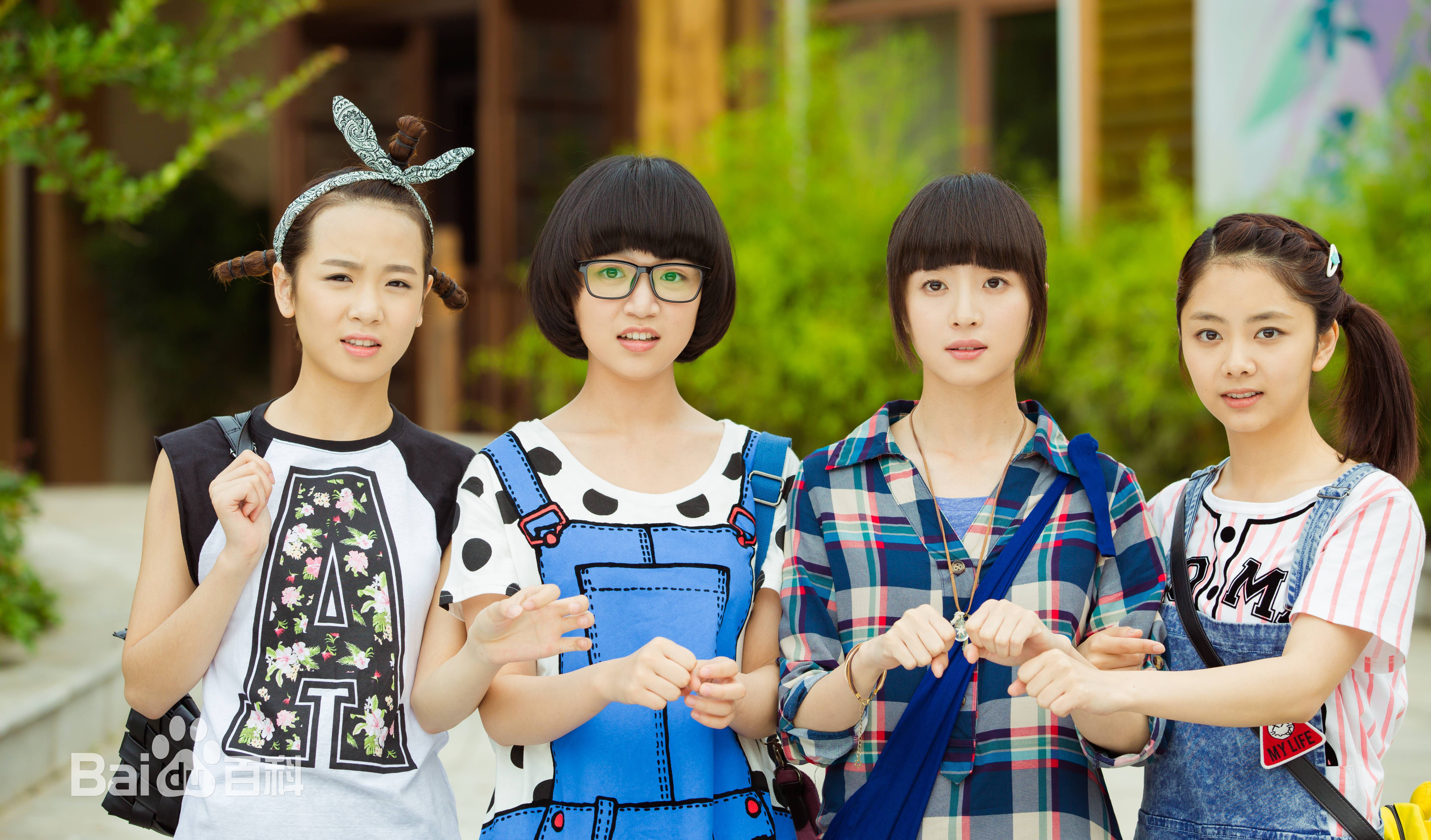 郄路通(Lutong Qie)《旋风少女》精选剧照