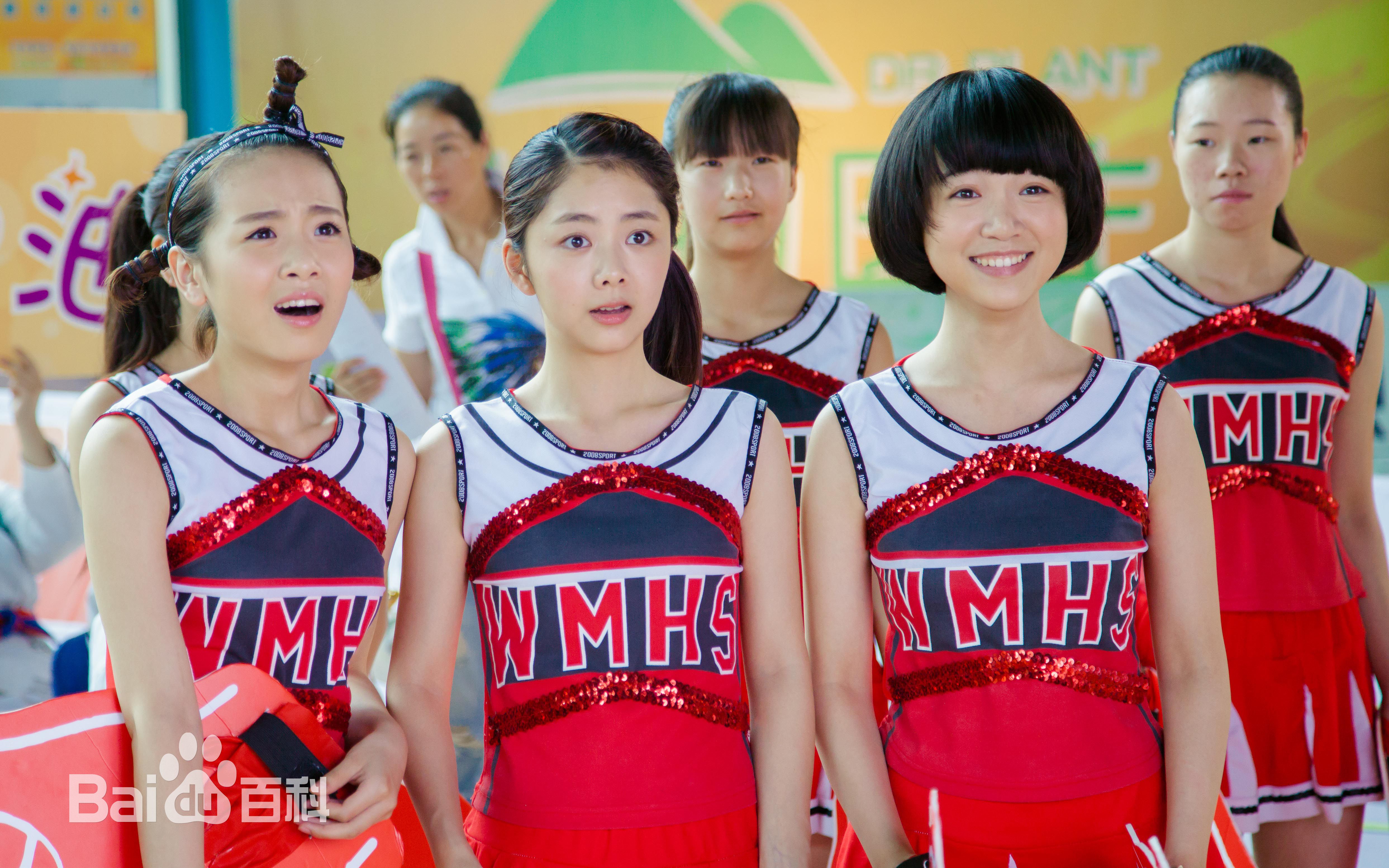 郄路通(Lutong Qie)《旋风少女》精选剧照