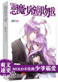 精选郄路通(Lutong Qie)