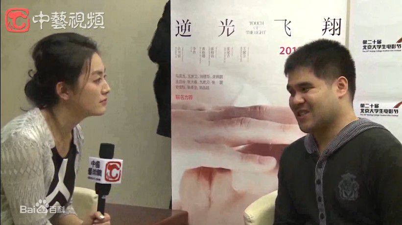 高清黄裕翔性感图片