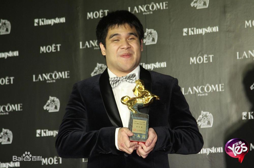 高清黄裕翔性感图片