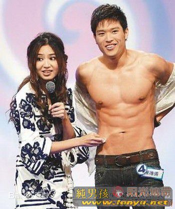 简子琦社会活动前后照片